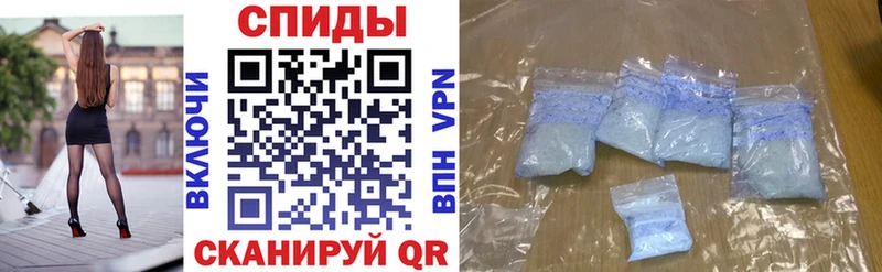 MEGA ссылки  Неман  Amphetamine VHQ 
