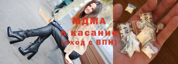 прущие крисы Алзамай
