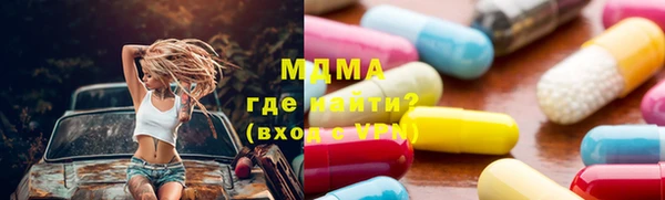 прущие крисы Алзамай