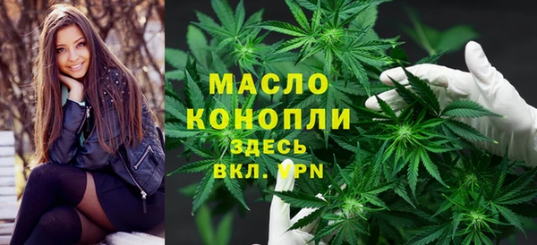мяу мяу мука Алексин