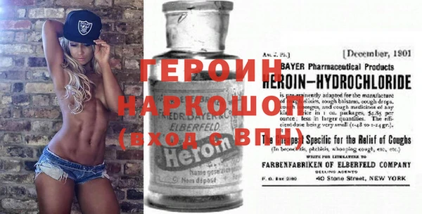 мяу мяу мука Алексин