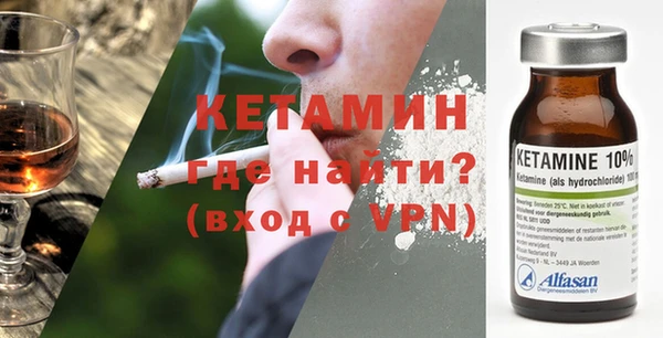 прущие крисы Алзамай