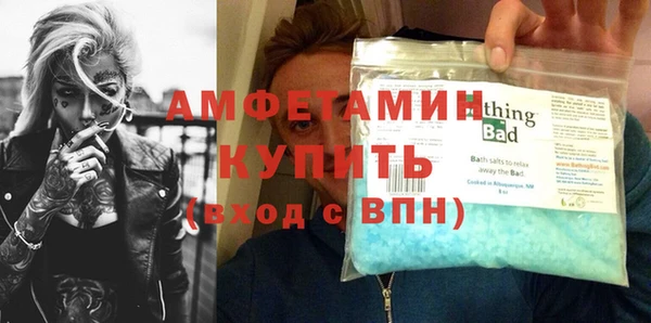 мяу мяу мука Алексин