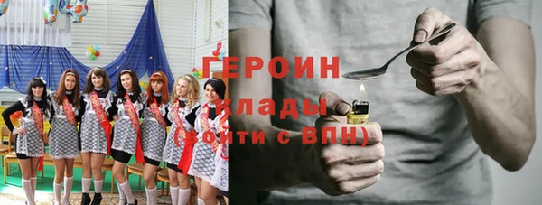 мяу мяу мука Алексин
