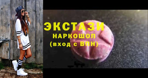 мяу мяу мука Алексин