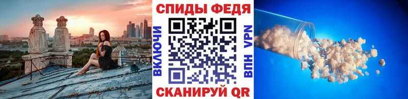 Первитин Декстрометамфетамин 99.9% Неман